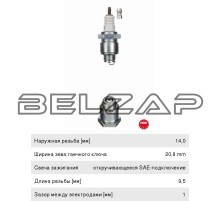 Свеча зажигания (газонокосилка,бензопила), 5798, NGK